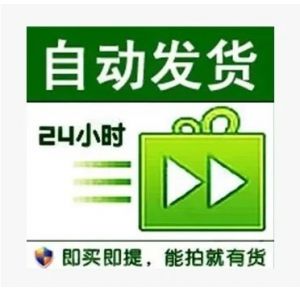 脸书新号-FaceBook